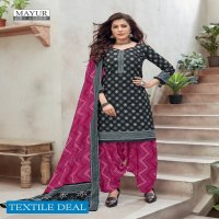 mayur khushi vol-54 Wholesale cotton printed Dress material