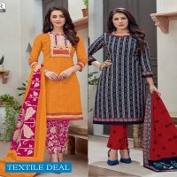 mayur khushi vol-54 Wholesale cotton printed Dress material