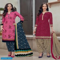 mayur khushi vol-54 Wholesale cotton printed Dress material