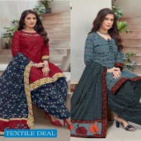 mayur khushi vol-54 Wholesale cotton printed Dress material