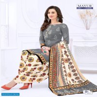 mayur khushi vol-56 Wholesale cotton printed Dress material