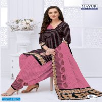 mayur khushi vol-56 Wholesale cotton printed Dress material