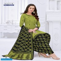 mayur khushi vol-56 Wholesale cotton printed Dress material