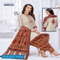 mayur khushi vol-56 Wholesale cotton printed Dress material