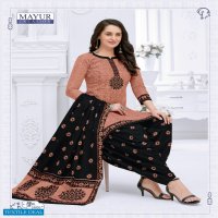 mayur khushi vol-56 Wholesale cotton printed Dress material