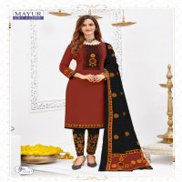 mayur khushi vol-57 Wholesale cotton printed Dress material
