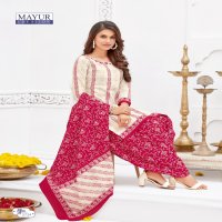 mayur khushi vol-57 Wholesale cotton printed Dress material