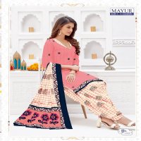 mayur khushi vol-57 Wholesale cotton printed Dress material