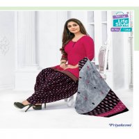 mcm priyalaxmi vol-18 Wholesale cotton printed Dress material