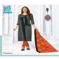 mcm priyalaxmi vol-18 Wholesale cotton printed Dress material