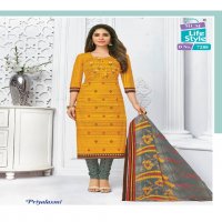 mcm priyalaxmi vol-18 Wholesale cotton printed Dress material