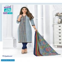 mcm priyalaxmi vol-18 Wholesale cotton printed Dress material