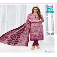 mcm priyalaxmi vol-18 Wholesale cotton printed Dress material