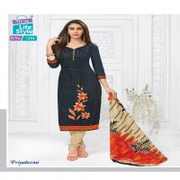 mcm priyalaxmi vol-18 Wholesale cotton printed Dress material