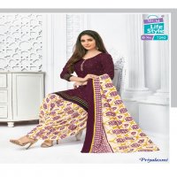 mcm priyalaxmi vol-18 Wholesale cotton printed Dress material