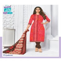 mcm priyalaxmi vol-18 Wholesale cotton printed Dress material