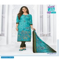 mcm priyalaxmi vol-18 Wholesale cotton printed Dress material