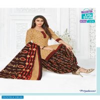 mcm priyalaxmi vol-18 Wholesale cotton printed Dress material