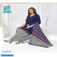 mcm priyalaxmi vol-18 Wholesale cotton printed Dress material