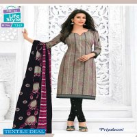 mcm priyalaxmi vol-19 Wholesale cotton printed Dress material