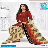 mcm priyalaxmi vol-19 Wholesale cotton printed Dress material