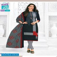 mcm priyalaxmi vol-19 Wholesale cotton printed Dress material