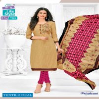 mcm priyalaxmi vol-19 Wholesale cotton printed Dress material