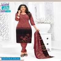 mcm priyalaxmi vol-19 Wholesale cotton printed Dress material