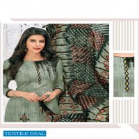 mcm priyalaxmi vol-19 Wholesale cotton printed Dress material