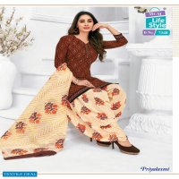 mcm priyalaxmi vol-20 Wholesale cotton printed Dress material