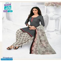 mcm priyalaxmi vol-20 Wholesale cotton printed Dress material