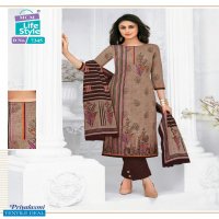 mcm priyalaxmi vol-20 Wholesale cotton printed Dress material