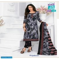 mcm priyalaxmi vol-20 Wholesale cotton printed Dress material