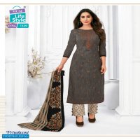 mcm priyalaxmi vol-20 Wholesale cotton printed Dress material