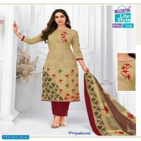 mcm priyalaxmi vol-20 Wholesale cotton printed Dress material