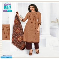 mcm priyalaxmi vol-20 Wholesale cotton printed Dress material