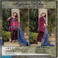 moosa jee Ayesha hiba signature  wholesale shop pakistani suits