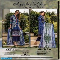 moosa jee Ayesha hiba signature  wholesale shop pakistani suits