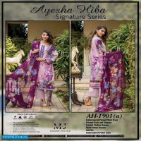moosa jee Ayesha hiba signature  wholesale shop pakistani suits