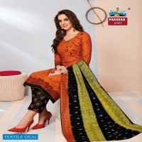 nagmani Pakeeza Vol-10 Wholesale Shopping Formal Woman Dress Material