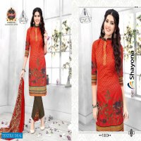 palak Shayona Wholesale printed Dress Material
