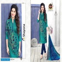 palak Shayona Wholesale printed Dress Material