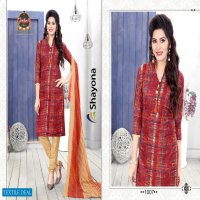 palak Shayona Wholesale printed Dress Material