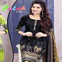 palak Shayona Wholesale printed Dress Material