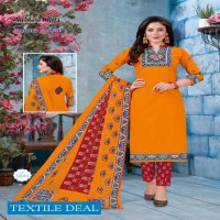 patidar Season Special Vol-30 Wholesale Printed Dress Material