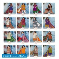 patidar Season Special Vol-30 Wholesale Printed Dress Material