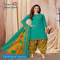 patidar Season Special Vol-33 Wholesale Printed Dress Material