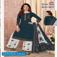 patidar Season Special Vol-33 Wholesale Printed Dress Material