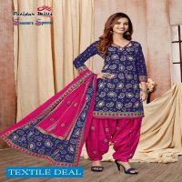 patidar Season Special Vol-33 Wholesale Printed Dress Material