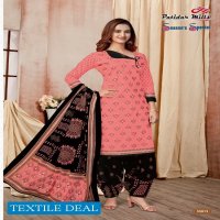 patidar Season Special Vol-33 Wholesale Printed Dress Material